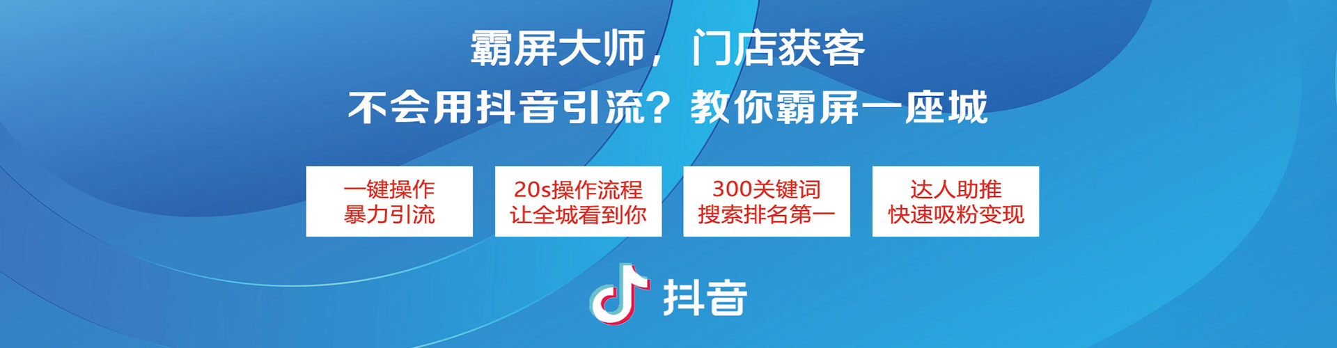 中牟sem代运营