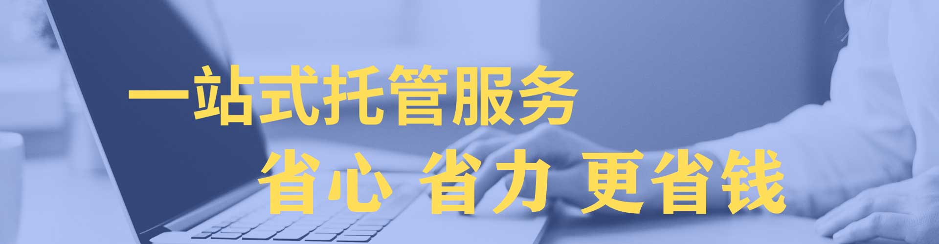 中牟百度竞价