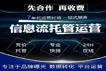 案例解读：如何利用信息流推广提升品牌知名度