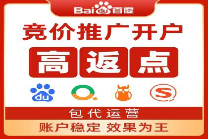开户返点活动攻略：案例分析