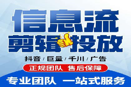 解析百度竞价托管外包的五大误区及应对策略