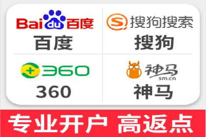 百度竞价托管外包实战：如何实现ROI最大化